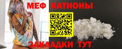 кокс Кандалакша