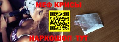 экстази Камышлов