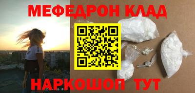 кокс Кандалакша