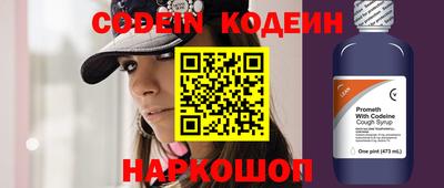 экстази Камышлов