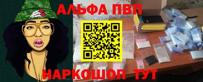 экстази Камышлов