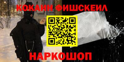 экстази Камышлов
