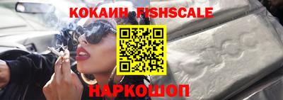первитин Канаш