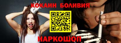 экстази Камышлов
