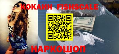 экстази Камышлов