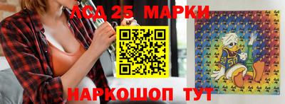первитин Канаш