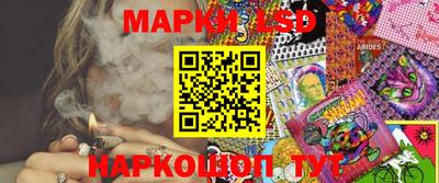 экстази Камышлов