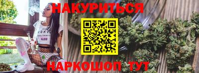 первитин Канаш