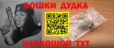 экстази Камышлов