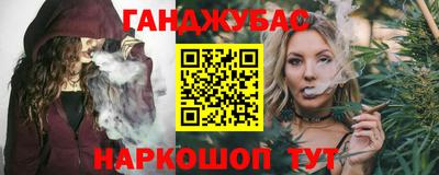 кокс Кандалакша