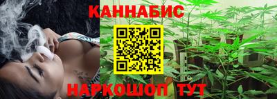 первитин Канаш
