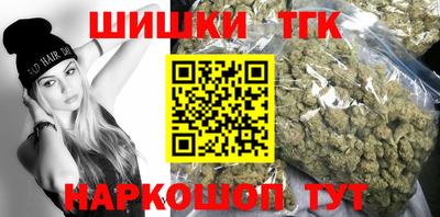 кокс Кандалакша