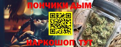 кокс Кандалакша