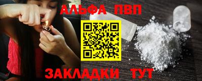 кокс Кандалакша