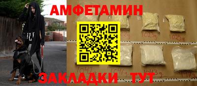 кокс Кандалакша
