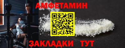 кокс Кандалакша