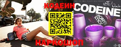 кокс Кандалакша