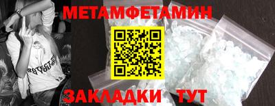 кокс Кандалакша