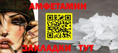 кокс Кандалакша