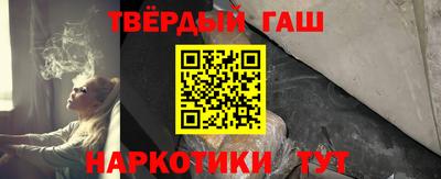 первитин Канаш