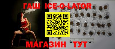 экстази Камышлов