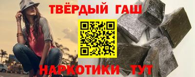 первитин Канаш