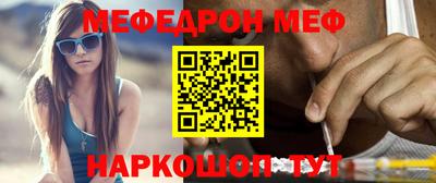 экстази Камышлов