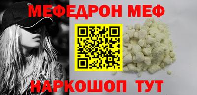 экстази Камышлов