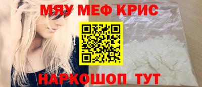 кокс Кандалакша