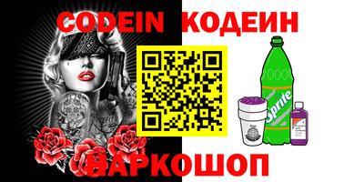 экстази Камышлов