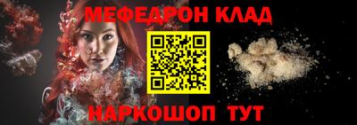 экстази Камышлов