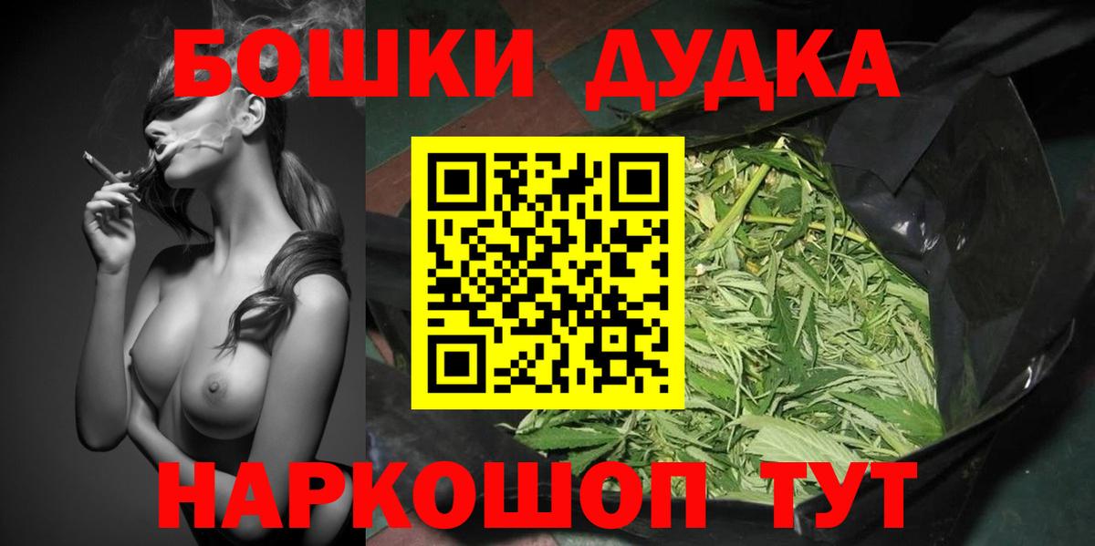 Экстази Лесосибирск